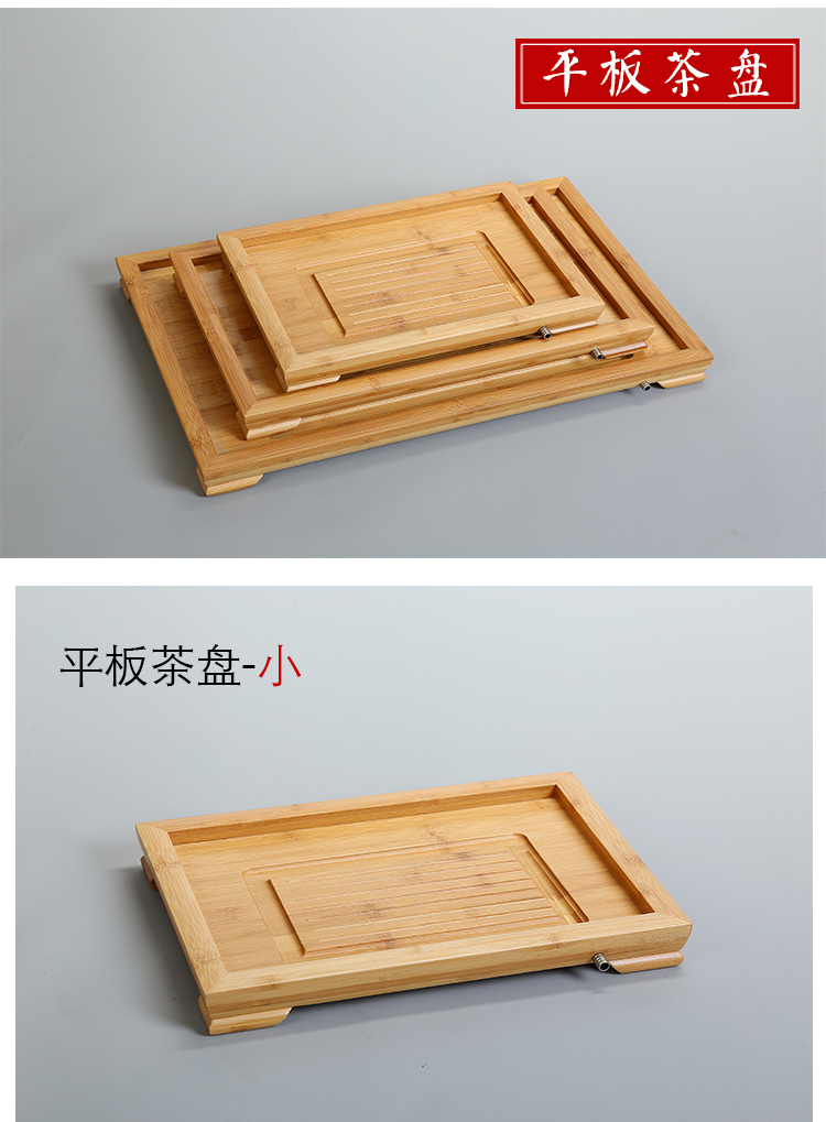 Ceramic tea tray was Japanese household bamboo tray was kung fu tea set round contracted solid wood dry mini tea table