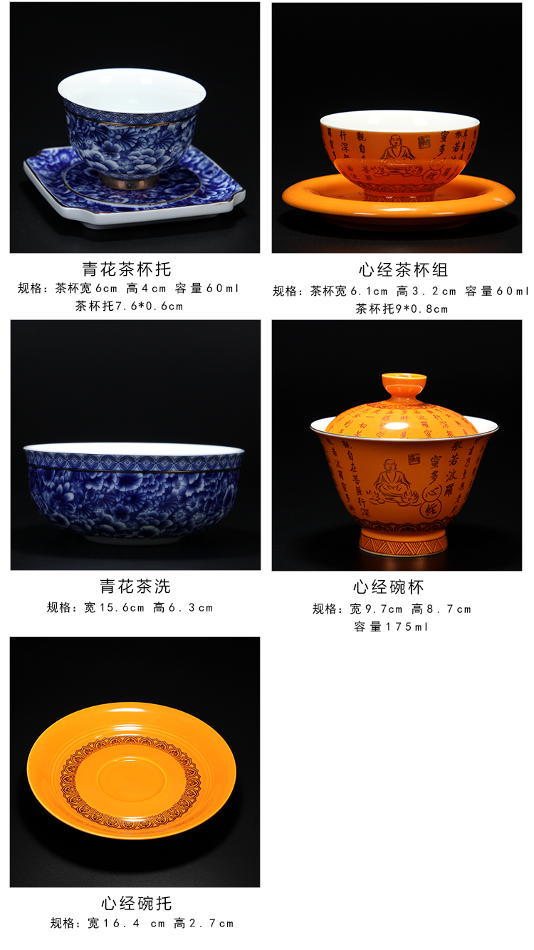Blue and white teapot tea bowl three cups to make tea and exquisite hollow out Blue and white porcelain ceramic kung fu tea set to use