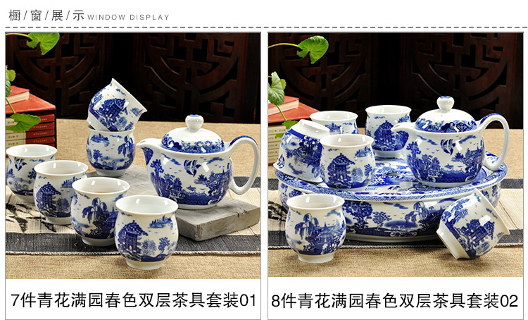 Fujian macros tea set ceramic prevent hot double CPU kung fu tea cup Chinese blue and white porcelain teapot household contracted