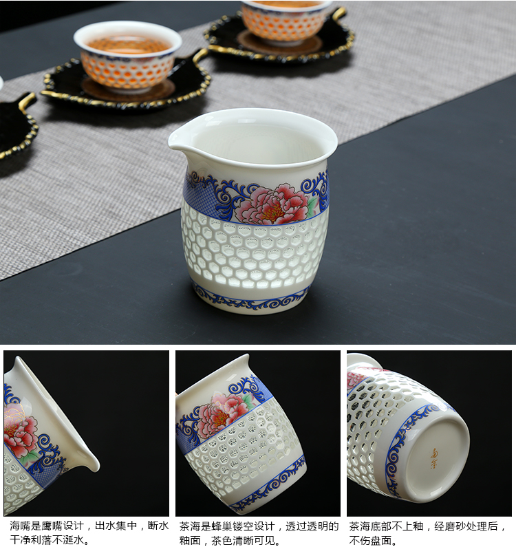 Blue and white porcelain tea set exquisite honeycomb hollow ceramic kung fu tea set tea service parts honeycomb teapot teacup