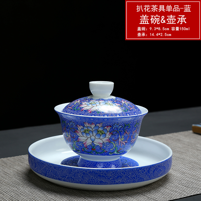 Kung fu tea cups of blue and white porcelain ceramic bowl with enamel paint pick flowers sample tea cup cup three - color tureen master list