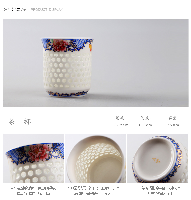 A large blue and white porcelain cups and exquisite teapot honeycomb hollow ceramic kung fu tea accessories teapot teacup sea with parts