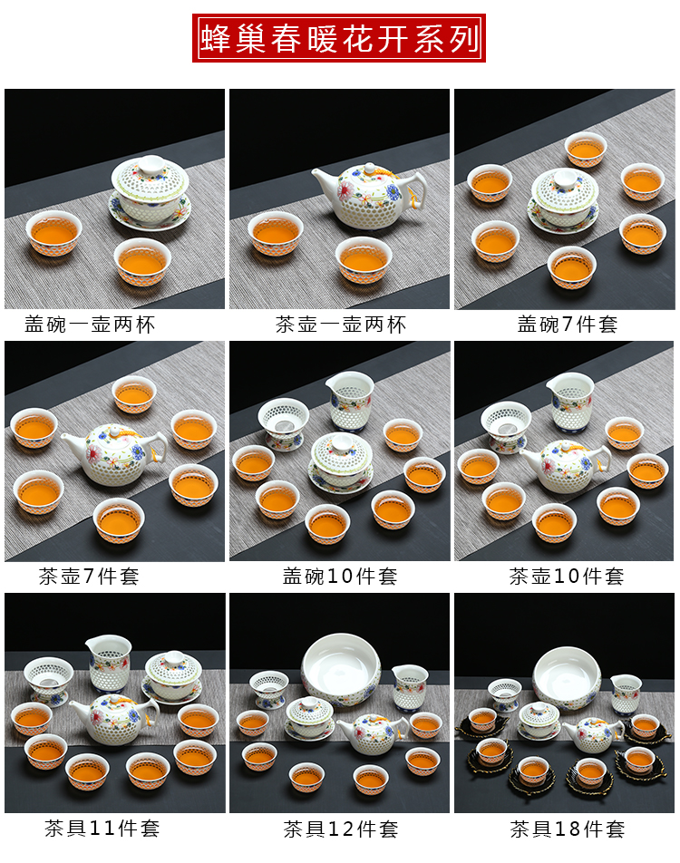 Blue and white porcelain tea set exquisite honeycomb hollow ceramic kung fu tea set tea service parts honeycomb teapot teacup