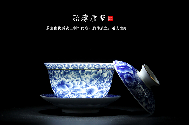 Blue and white teapot tea bowl three cups to make tea and exquisite hollow out Blue and white porcelain ceramic kung fu tea set to use