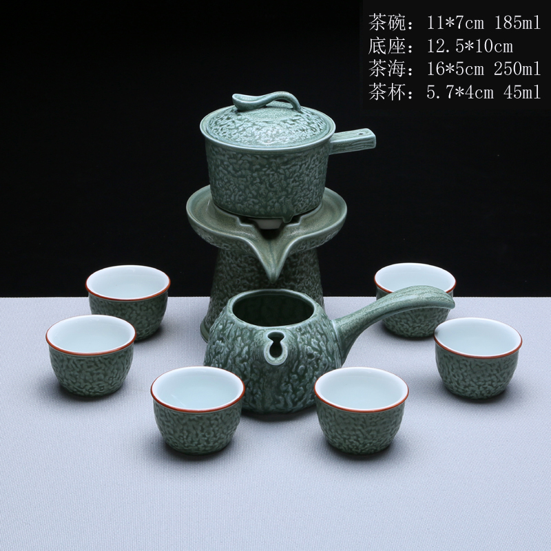 Tea restoring ancient ways suit household stone mill creative ceramic teapot kung fu Tea cup half full automatic lazy