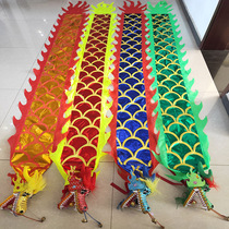 Square childrens dragon dance with gold-plated scales colorful three-dimensional dragon head for beginners colorful dragon fitness dragon belt and ribbon