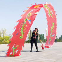 School performance square dance fitness dragon belt throwing ribbon children middle-aged and elderly dance Chinese dragon and phoenix auspicious dragon head props