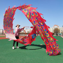 Dragon dance ribbon fitness square dance hand swing dragon middle-aged and elderly people playing dragon head props sports Chinese dragon cloth 8 meters silk