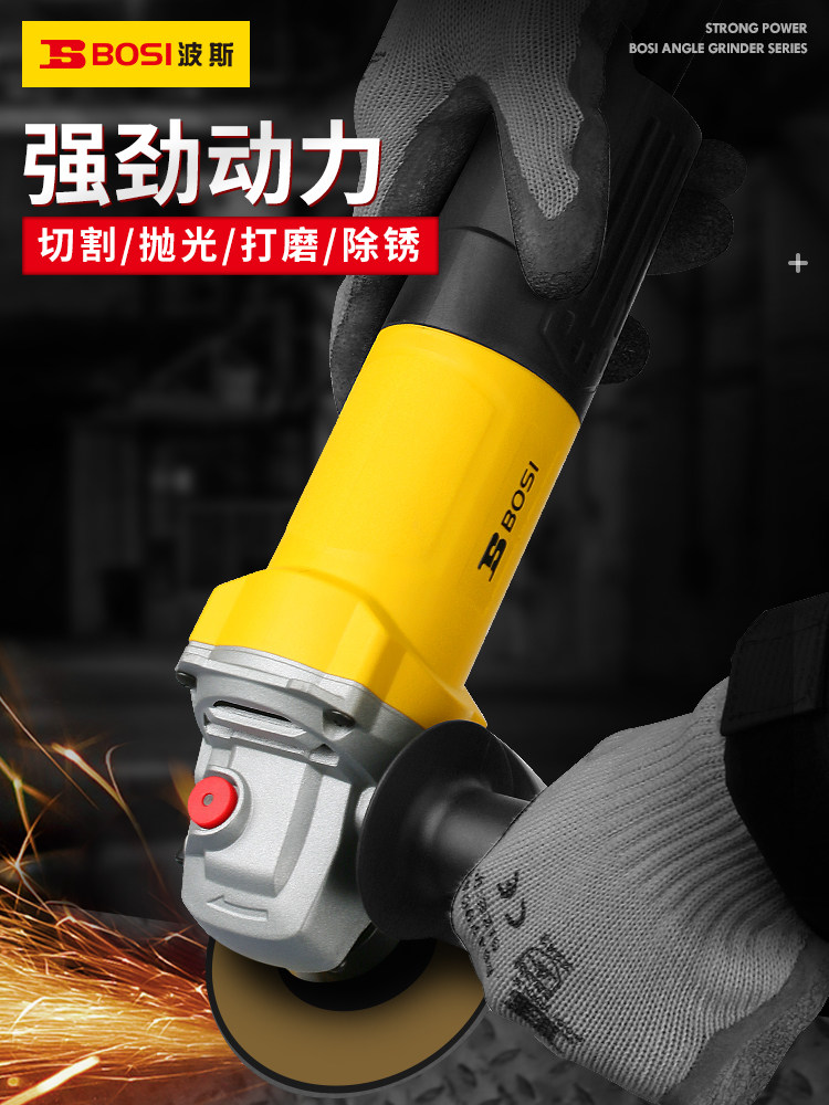 Persian multifunctional home polishing machine hand grinder polishing grinding cutting machine angle grinding machine hand grinding wheel tool