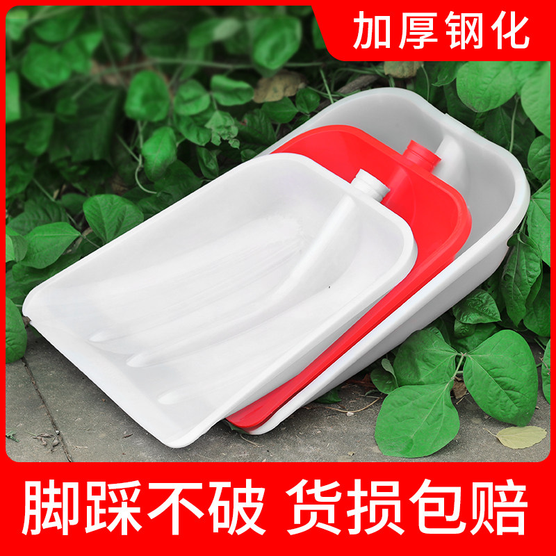 Thickened plastic shovel shovel garbage shovel steel shovel grain shovel snow shovel large grain shovel tea shovel large shovel