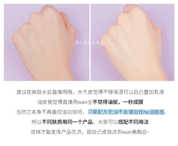 Hàn Quốc Kem làm trắng da làm trắng da chống nắng Kem dưỡng ẩm chống nắng UV Bảo vệ ba trong một kem che khuyết điểm tốt