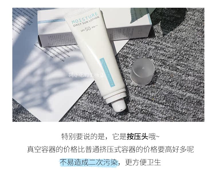Hàn Quốc Kem làm trắng da làm trắng da chống nắng Kem dưỡng ẩm chống nắng UV Bảo vệ ba trong một kem che khuyết điểm tốt
