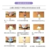 Nhật Bản hengai 哼 tình yêu dán châu chấu hộ gia đình giường bộ đồ giường sofa túi hút để mạt ngoài 螨 pad - Thuốc diệt côn trùng