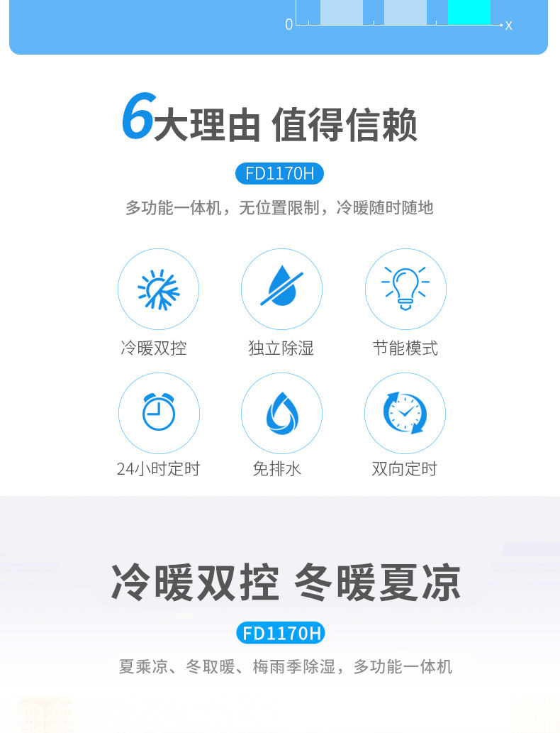 1170 Подробности-TMALL-1_03.JPG