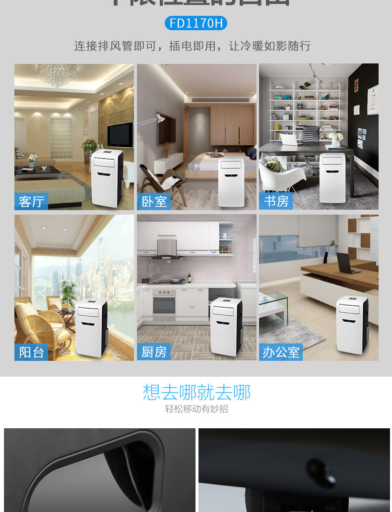 1170 Детали -tmall -1_06.jpg