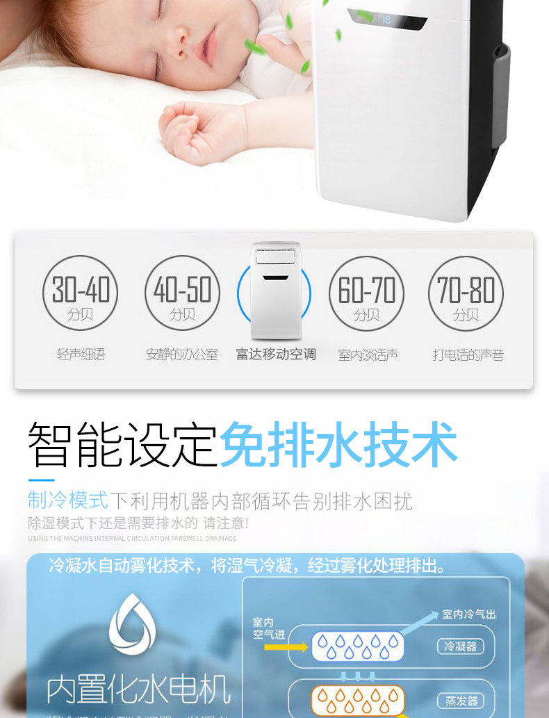 1170 Детали -tmall -1_10.jpg