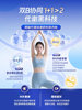 Double B2.0]Renhe B420 Imported Probiotics for Adults to Regulate the Gastrointestinal Tract Official Flagship Store Z