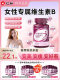 Renhe multi-vitamin B complex ປັບປຸງ metabolism ແລະຫຼຸດຜ່ອນໄຂມັນສໍາລັບແມ່ຍິງ. ຮ້ານ flagship ຢ່າງເປັນທາງການຂອງແທ້ S