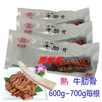 Sutaste Xuan Bull Rib Recipes Steak Ribs Steak ribs Ribs Steak and Cowering Bone and Kitchen Western Food Ingredients