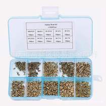 1000pcs boxed brass chicken tubular rivet double-sided PCB circuit board hollow rivet screw GB876