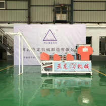 Noodle machine price ramen machine operation video six sets of wet and wet noodle machine Yalong noodle drying line equipment
