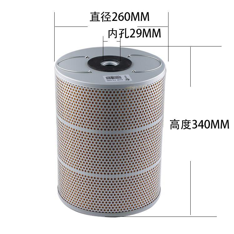 Sadiq mirror spark machine filter Import filter Spark Filter filter core 260 * 29 * 340mm