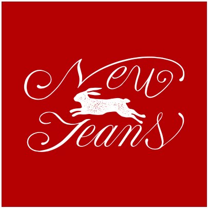 Spot Free Shipping] Новые джинсы Альбом Newjeans 1 сингл OMG Рождество