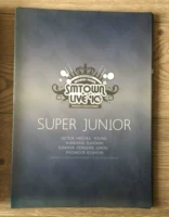 Smtown-SJ место (новое