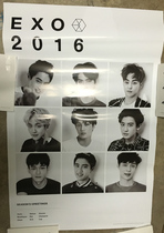 EXO poster roaring poisoning Coming Over lotto single sale official poster