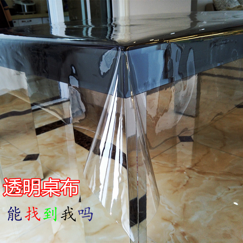 Drooping Thin Soft Glass Round Tablecloth Transparent Waterproof No-Wash Pvc Plastic Crystal Plate Thickened Dining Table Cloth Mat