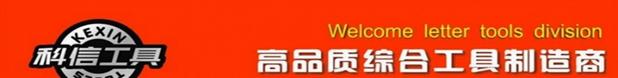Donggong Cờ lê hai đầu Wrenches Sửa chữa dụng cụ phần cứng Cờ lê mở đầu Công cụ sửa chữa tự động 30 * 32 - Dụng cụ cầm tay