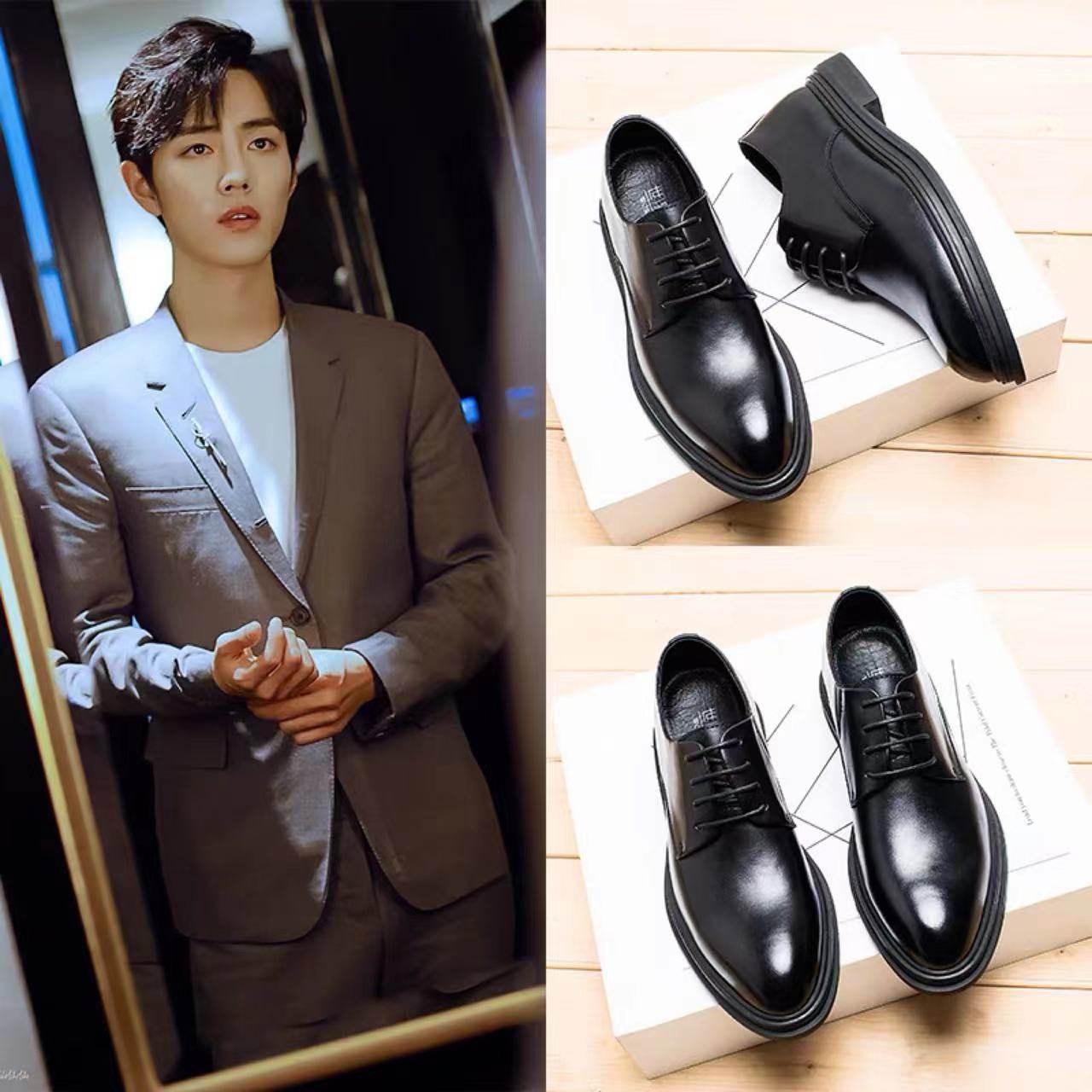 Business dress leather shoes men's groom's wedding genuine leather cowhide heightening men's shoes men's casual soft bottom work leather shoes men