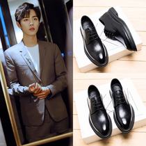 Business formal leather shoes mens groom wedding leather cowhide heightening mens shoes mens casual soft-soled work leather shoes men
