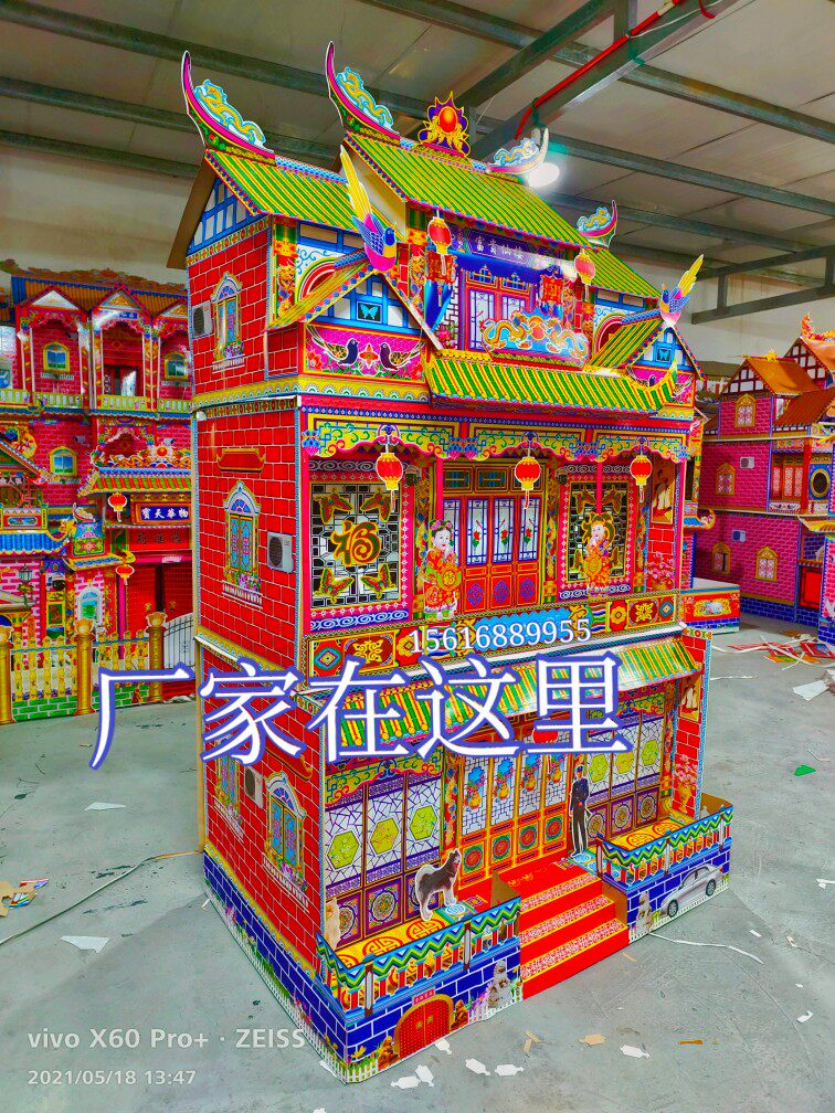 Bamboo Building 100 hand bamboo bamboo frame bamboo shelf houses paper paper tissue supplies (rich Xiangxiang building) 7 starts