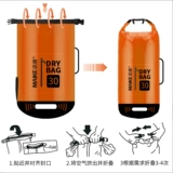 迈客 Дорожное снаряжение для плавания для спортзала с разделителями, универсальная система хранения для отдыха подходит для мужчин и женщин, водонепроницаемый рюкзак, надевается на плечо