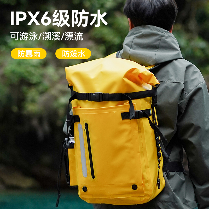 Freediving Fin Equipment, River Tracing, Seaside Surfing, Rafting, Sealed Swimming Storage, Diving Dry and Wet Separation Backpack