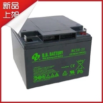 BB Mei BATTERY BATTERY BC28-12(12V28AH)UPS emergency light power supply