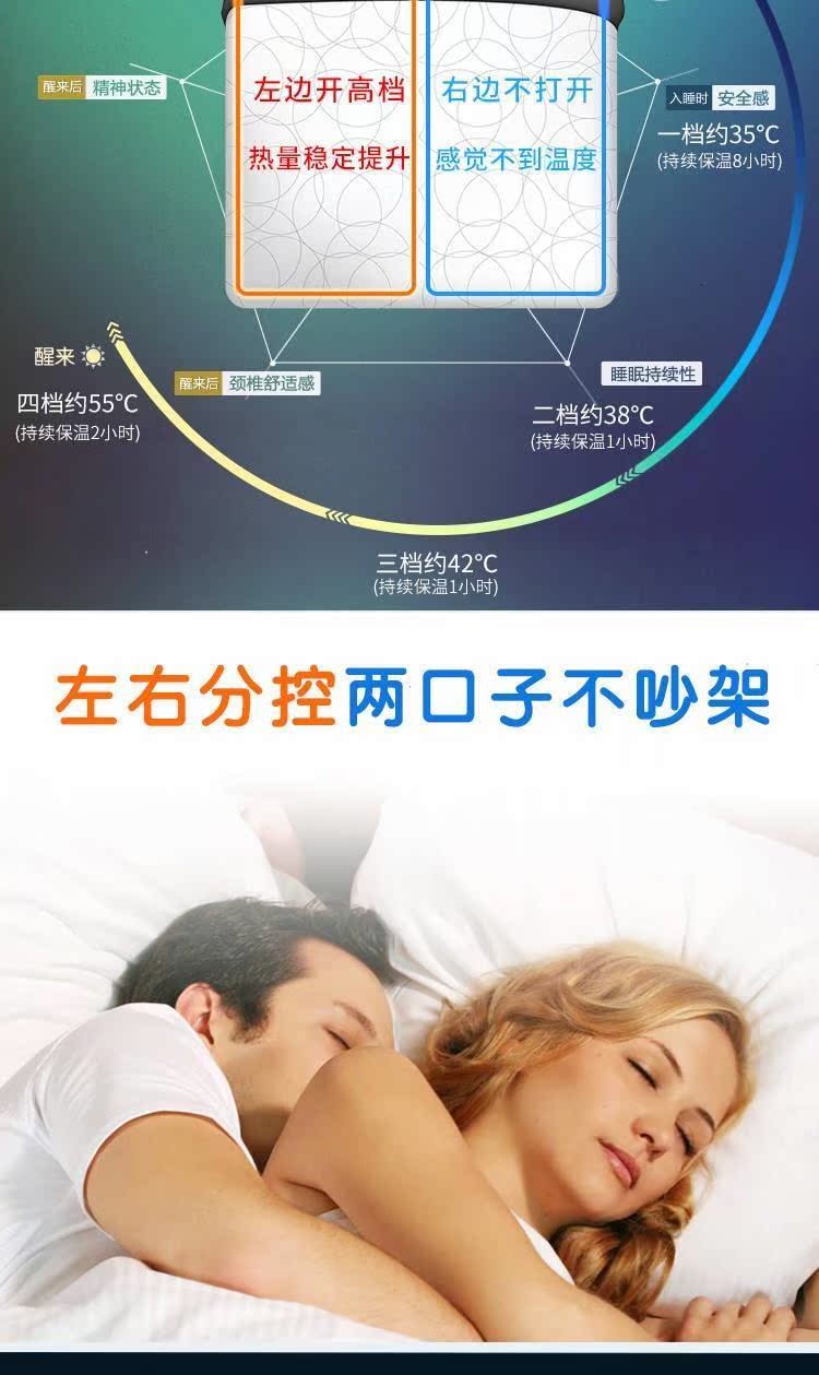 Single Double kiểm soát kép chăn điện 1,8 m 2 m ký túc xá nhà nệm điện không thấm nước không có rò rỉ phóng xạ - Chăn điện chăn điện làm ấm