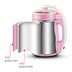 Longfu máy tự động sữa đậu nành hộ gia đình nhỏ đa chức năng nhà bếp bị hỏng bổ sung thực phẩm bổ sung gạo dán nước ép khung sưởi máy làm sữa hạt ranbem 735i Sữa đậu nành Maker