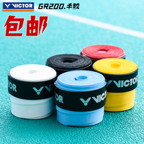 VICTOR Triumph Hand Gum Badminton Racket sueur de succion avec anti-glissement résistant à labrasion GR200 raquette durable adhérant adhésif