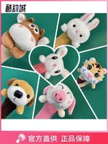 Weichen VS badminton racket handle protective cover gift doll accessories doll love partner tennis racket handle cover cute