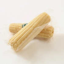 (Anti-epidemic shot 2 hair 3) Sweet Sweet Sweet glutinous (white) corn vacuum 10 northeast non-genetically modified