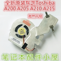 For TOSHIBA TOSHIBA A200 A205 A210 A215 CPU FAN AT019000410