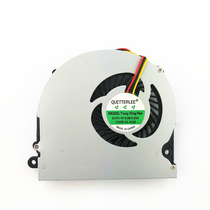 For Shenzhou God of War Z7 Hyun Dragon X6 PLUS Z7M Z8 G7 future human T5 T5S CPU fan