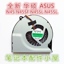 For ASUS ASUS N45 Fan N45SF N45SL N45SL N45S N55 N55S Fan
