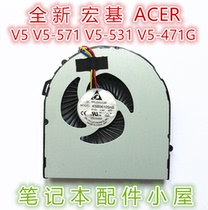 For Acer V5-571P V5-571 V5-571G ms3631 ms2361 Notebook Fan