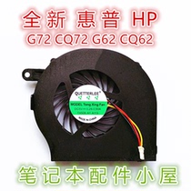New HP HP Pavilion G72 CQ72 fan G62 CQ62 CQ62 CPU cooling fan