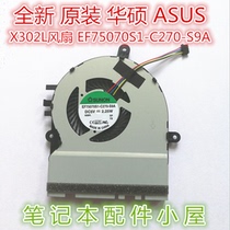 Original for ASUS ASUS X302L X302LB X302LA X302LJ CPU cooling fan