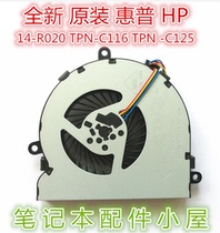 Original for HP HP 14-r020 TPN-C116 TPN -C125 15Q-AJ006TX fan