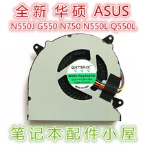 Fan for ASUS N550J N550JK G550JK N550X47JV N550X42JV